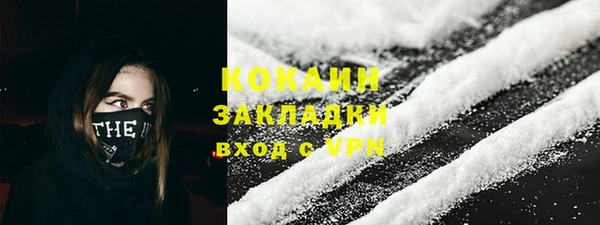 jwh Алексин