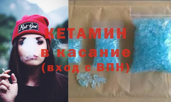jwh Алексин