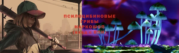 jwh Алексин