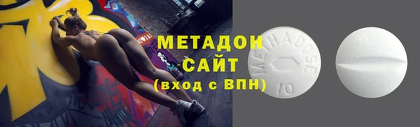 jwh Алексин