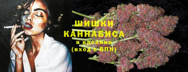 MDMA Алзамай
