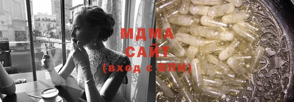 винт Абаза