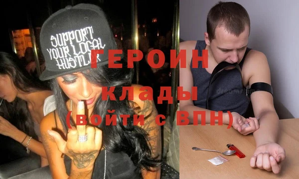 MDMA Алзамай