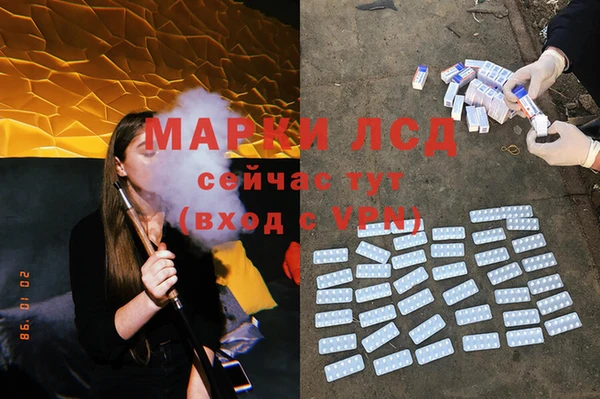 MDMA Алзамай
