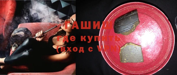 MESCALINE Снежинск