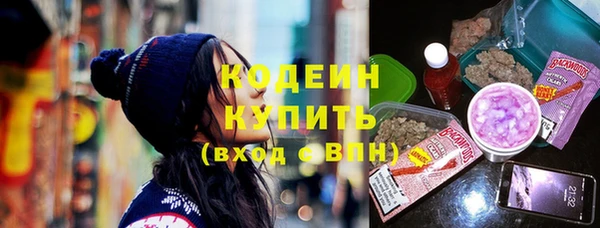 jwh Алексин