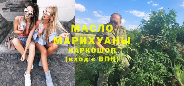 jwh Алексин