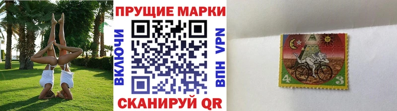 магазин продажи   Грайворон  блэк спрут ссылка  Марки N-bome 1,5мг 