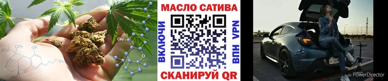 сколько стоит  Грайворон  mega онион  Дистиллят ТГК THC oil 